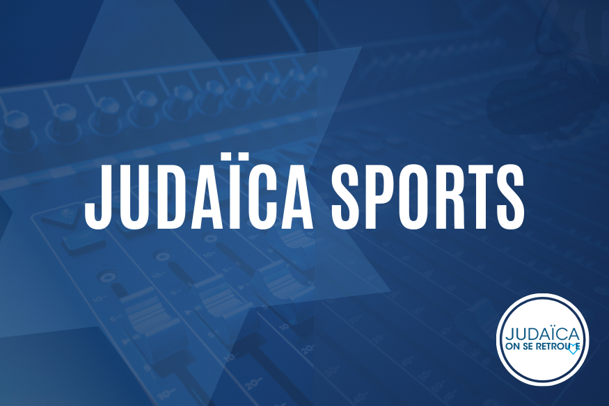 judaica sport