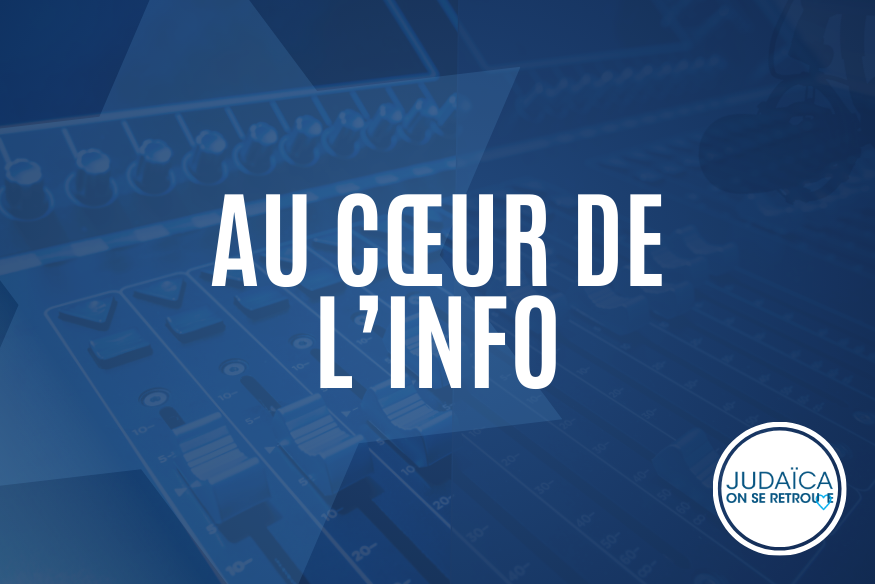 au coeur de linfo podcast.png (451 KB)