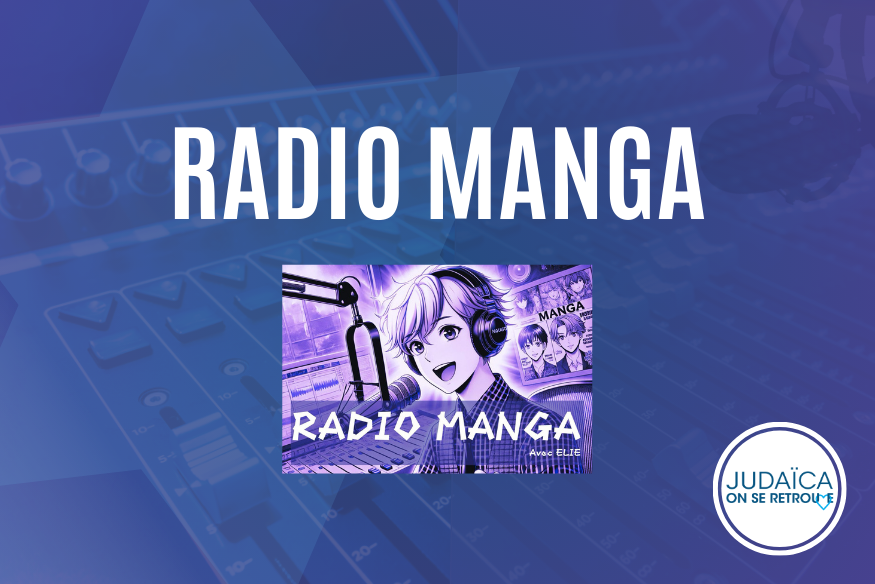 radio manga.png (580 KB)