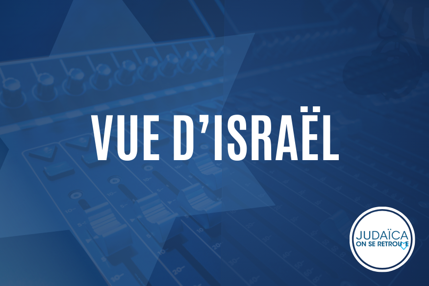 VUE Disrael