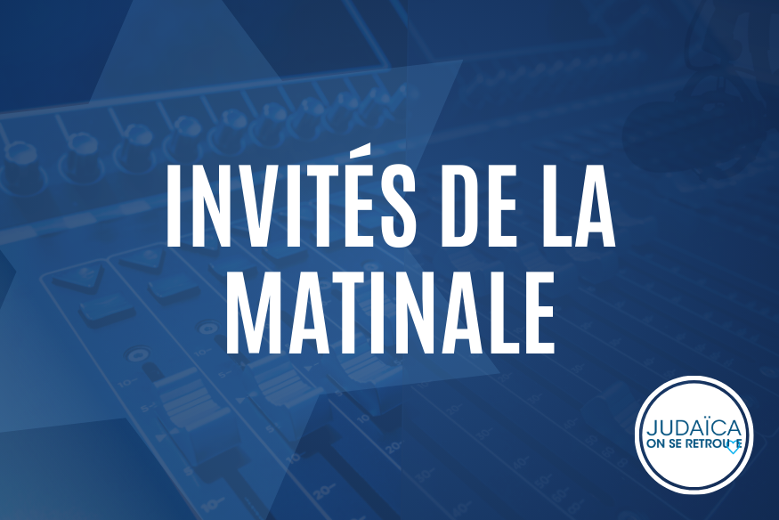 invit&eacute;s de la matinale